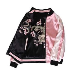 Long Sleeve Baseball Training Suit Embroidery / Winter Womens Bomber Rjacket Quick Dry Coat Women Jacket