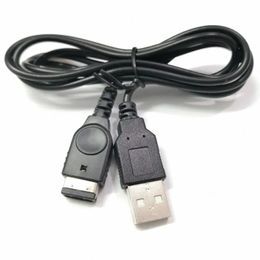 1PC 1.2m USB Charging Advance Line Cord Charger Cable for/SP/GBA/GameBoy/Nintendo/DS/For NDS Newest