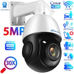 Cameras 5mp 30x Zoom Ip Camera Outdoor Humanoid Tracking Voice Alarm Ptz Camera 60m Colour Night Vision Cctv Security Surveillance Camera