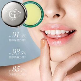 Lip Gloss GAAR Korea Berry Lips Mask Night Care Hydrated Essence Maintenance Nourish Conservation Tender Inourishes