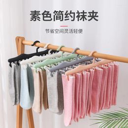 Hangers 1PCS Household Multi-Functional Socks Drying Rack Plastic 8-Clips Underwear Clothes Windproof Clip