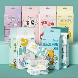 Baby Special Wipes Childrens Hand and Mouth Hygiene Baby Small Bag Cleaning Thickened Mini Wet Wipes Thickened Mini Wet Wipes 240322