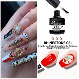 5 in 1 Multifunctional Nail Glue Top Coat Gel for Professional Press-on Nails Extension with UV Gel Base Coat Accessories for Long Lasting