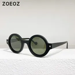 Sunglasses Vintage Round For Men Retro Glasses Women Fashion Sun Travel Acetate Frame Eyewear Oversized UV400 2024