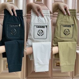 Men Haren designer Pants For Male Casual Sweatpants Fitness Workout hip hop Elastic Pants Mens Clothes Man Trouser cropped pants