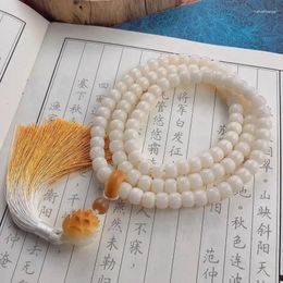 Strand UMQ Ecology White Jade Bodhi Root 108 Bracelets Natural Crafts Buddha Beads Rosary Bracelet