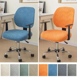 Chair Covers Office Split Cover Elastic Fleeced Computer Seat Backrest Protector Swivel