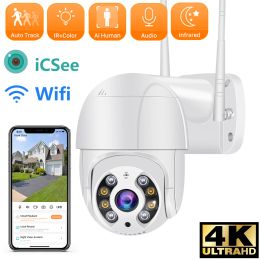 Cameras ANBIUX 8MP Speed Dome IP Camera Outdoor Wireless PTZ WiFi Camera Full Color Night Vision H.265 External Waterproof CCTV Camera