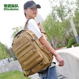 Backpack Men Travel Bag Large Capacity Versatile Utility Mountaineering Multifunctional Women Waterproof Backpacks