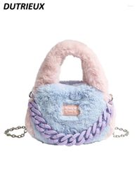 Cosmetic Bags Sweet Cute Plush Bag Fashion Elegant Women's Handbags Autumn And Winter Furry Handbag For Ladies Messenger 2024
