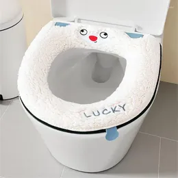 Toilet Seat Covers Zipper Handle Design Fluffy Thickened Mat Plush Cover Toughness Keep Warm Soft