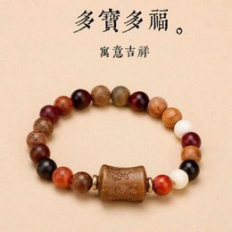 Strand Duobao Bead Buddha Bracelet Single Circle Men's Prayer Beads Stationery Wooden Accessories