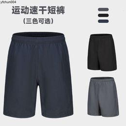 Shorts for Mens Summer Ice Thin Outerwear Quick Drying Basketball Pants 5-point Casual Exercise Running Sports 5ost