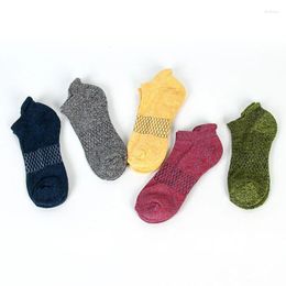 Men's Socks 5 Pairs High Quality Men Ankle Breathable Cotton Mesh Casual Autumn Winter Thicken Shorts