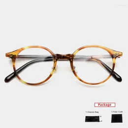 Sunglasses Frames Mimiyou Japanese Acetate Round Eyewear Women Vintage Men Computer Optical Glasses Myopia Eyeglasses Frame Brand Design