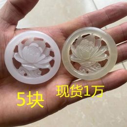 Pendant Necklaces Bottom Sweat Jade CLEAR Lotus Continuous Fortune Hollow Out White Factory Wholesale