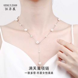 Mantianxing Pearl Shell Pearl Necklace Versatile Pure Silver Small and Popular High end Internet Celebrity Fashion Pendant Sweater Chain V-neck Summer