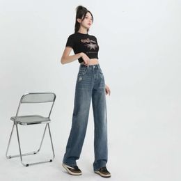 Primavera 2024 Desgastada cintura reta cobrindo jeans skinny feminino Drapeamento estreito calças curtas