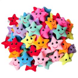 100pcs/Lot Many Colors Mini Star Plush Keychains Super Soft Cute Little Star Dolls Little Gift Small Pendant for Christmas Tree 240401