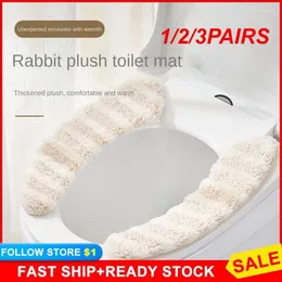 Toilet Seat Covers 1/2/3PAIRS Mat Pad Reusable Electrostatic Adsorption Supplies Adhesive Warmer