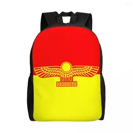 Backpack Custom Aramean Suryoyo Flag Men Women Fashion Bookbag For College School Ancient Aram Bags