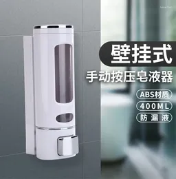 Liquid Soap Dispenser Manual Press Drip El Home Kitchen Bathroom Wall Mounted Washing Phone