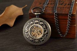 Pocket Watches Vintage Hand-WInd Mechanical Luxury Pocket Steampunk Men es Roman Numerals Clock With Fob Chain Gifts Reloj Hombre L240402