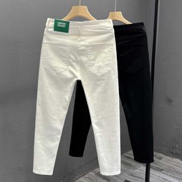 White Cropped Pants Mens Trendy Summer Thin Casual Jeans Slim Fit Small Leg Straight Elastic