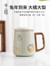 Mugs Cute Cap Mug High Beauty Ceramic Office Cup Drinking For Girls' Year Birthyear Gift