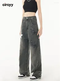 Women's Jeans Baggy Women High Waisted Star Pattern Wide Leg Denim Pants Loose Trousers 2024 Korean Streetwear Y2K Fashion Spring
