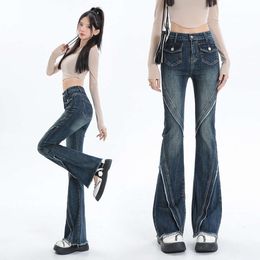 American Design Feeling Plush Edge Micro flared Jeans Womens 2024 Spring New High Waist Elastic Slim Fit Flare Pants