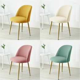 Chair Covers 1pcs Low Back Accent Short Dining Cover Polar Fleece Elastic Backrest Duckbill Stretch Protective