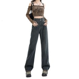 High waisted jeans womens 2024 new loose and slimming wide leg small figure and floor mopping straight leg pants