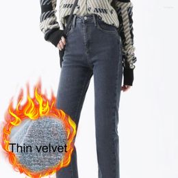 Women's Jeans Thickened High Waist Straight Barrel Denim For Women Design Autumn Winter Warm Pipe Pants