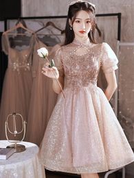 Party Dresses Sweet Memory Glitter Sequins Prom Girl Simple Beads A-Line Short Graduation Dress Ball Gown