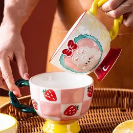 Mugs Cute Breakfast Cup Anti-scalding Handle Children's Office Coffee Mug Microwaveable Household Large Capacity Ceramic