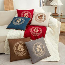 Pillow Chinese Fu Character Embroidery Two-In-One Folding Quilt Creative Air Conditioning Siesta Home Sofa Car Blanket