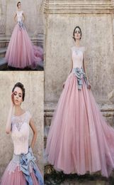 Princess Pink Ball Gown Quinceanera Dresses Cap Sleeves A Line Tulle Beadings Sweet 16 Long Prom Party Gowns Formal Celebrity Page5642073