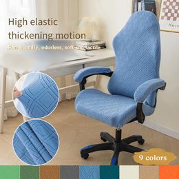 Chair Covers Jacquard Gaming Cover Washable Split Computer Seat Case Elastic Soild Color Office Protector Armrest