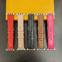 Luxury Retro Floral Emboss Smart Watch Strap for Apple iWatch Wrist Band 9 8 7 6 5 4 3 2 1 Se Ultra Leather Bracelet 38mm 40mm 41mm 42mm 44mm 45mm 49mm Watchband Bracelet