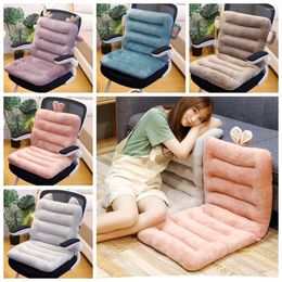 Pillow Cartoon Integrated Recliner Mat For Home Indoor And Outdoor Decoration Sofa Connected Seat