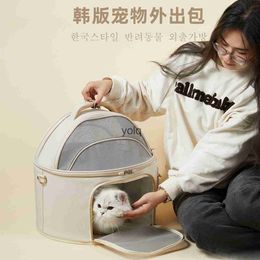 Cat Carriers Crates Houses Korean style large cat bag portable and stress resistant for outdoor use breathable crossbody capacity pet H240407
