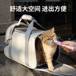 Cat Carriers Crates Houses bag portable breathable large capacity shoulder pet backpack cat space capsule dog car ride H240407