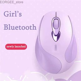 Mice Purple Silent Wireless Mouse Recharegeable Ergonomic Mice USB Optical Gaming Mouse For Laptop PC Computer Gamer Girl Mause Y240407