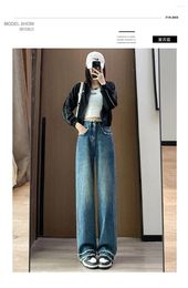 Women's Pants Straight Tube Loose Wide Leg Jeans For Spring And Autumn 2024 High Waisted Drape Slimming Floor Mop