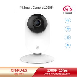 Gloves Yi 1080p Home Camera Ip Smart 2way Audio Wifi Cam with Montion Detection Surveillance Security Protection Video Recording