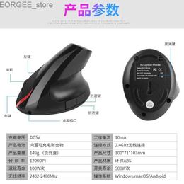 Mice charging Vertical 2.4g Raton inalambrico wireless mouse right hand Y240407