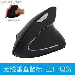 Mice Left Hand Right Hand Fifth Generation Vertical 2.4g Raton inalambrico Wireless Mouse Ergonomic Y240407