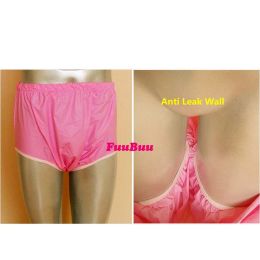 Diapers Free Shipping FUUBUU2217pinkM1PCS adult diapers non disposable diaper pvc incontinence shorts plastic pants ABDLL