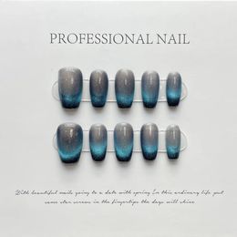 Handmade Short Gradient Cat Eye Press on Nails Luxury French Reusable False Artifical for Design Full Cover Nail Tips Girl 240328